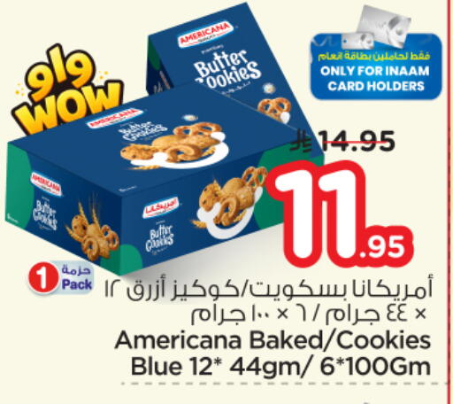 available at Nesto in KSA, Saudi Arabia, Saudi - Riyadh