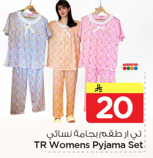 available at Nesto in KSA, Saudi Arabia, Saudi - Dammam