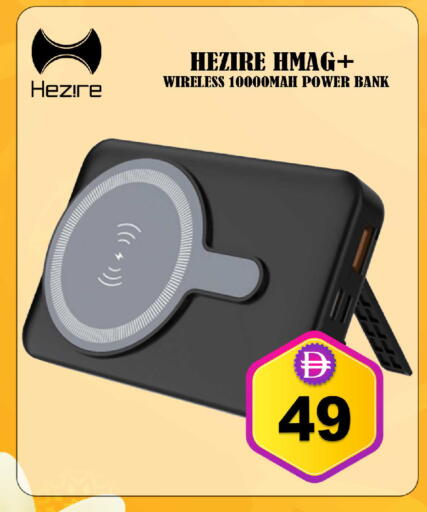 available at سفاري هايبر ماركت in الإمارات العربية المتحدة , الامارات - رَأْس ٱلْخَيْمَة