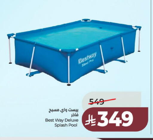 available at LULU Hypermarket in KSA, Saudi Arabia, Saudi - Hail