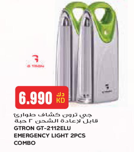 available at Grand Costo in Kuwait - Kuwait City