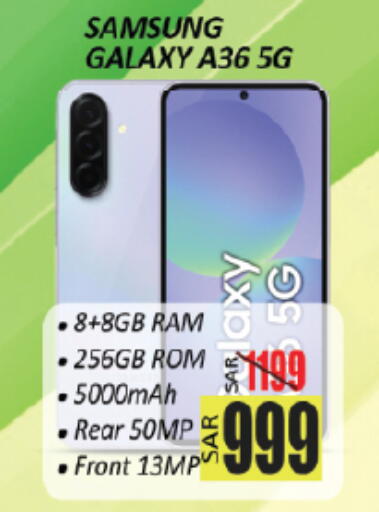 available at City Flower in KSA, Saudi Arabia, Saudi - Sakaka