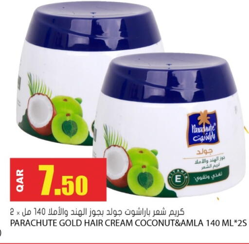 Coconut available at Grand Hypermarket in Qatar - Al Rayyan