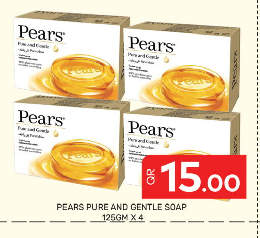 Pear available at Majlis Hypermarket in Qatar - Doha