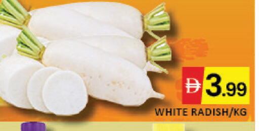 Mango Radish available at مانجو هايبرماركت in الإمارات العربية المتحدة , الامارات - رَأْس ٱلْخَيْمَة