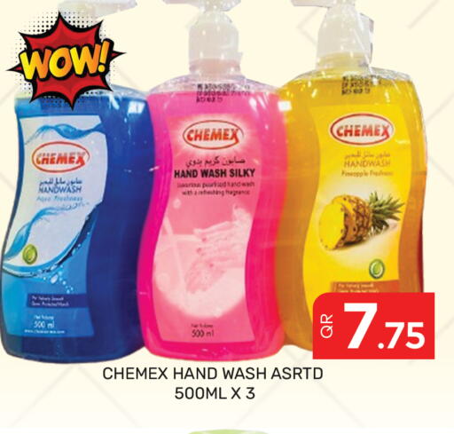 Pineapple available at Majlis Hypermarket in Qatar - Doha