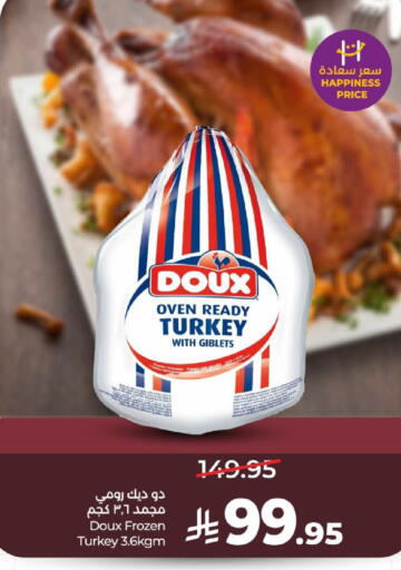 available at LULU Hypermarket in KSA, Saudi Arabia, Saudi - Al-Kharj