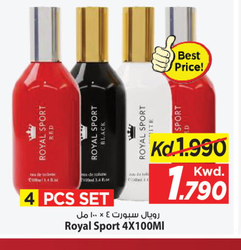 available at Mark & Save in Kuwait - Kuwait City