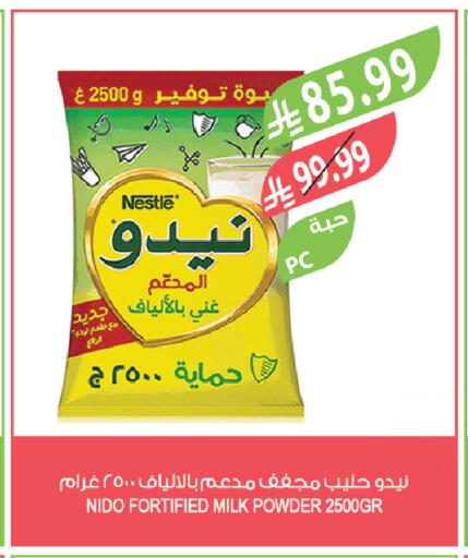 available at Farm  in KSA, Saudi Arabia, Saudi - Jeddah