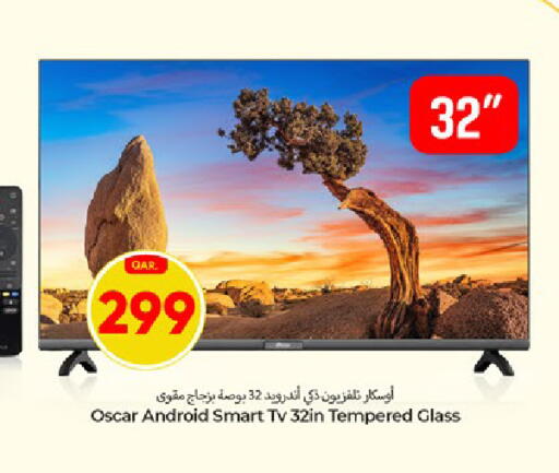 available at باريس هايبرماركت in قطر - الريان