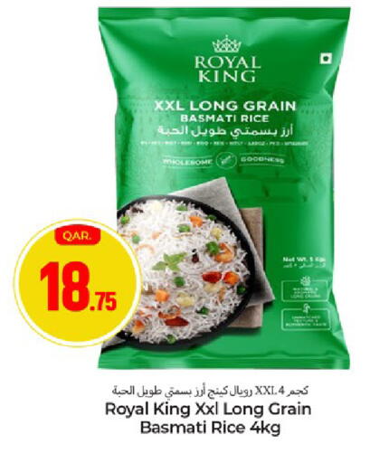 available at Paris Hypermarket in Qatar - Al Rayyan