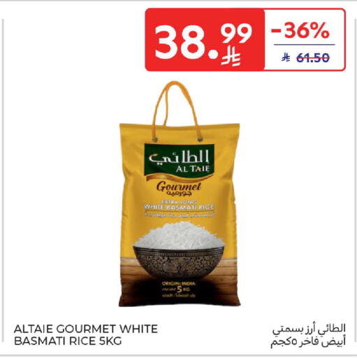 available at Carrefour in KSA, Saudi Arabia, Saudi - Jeddah