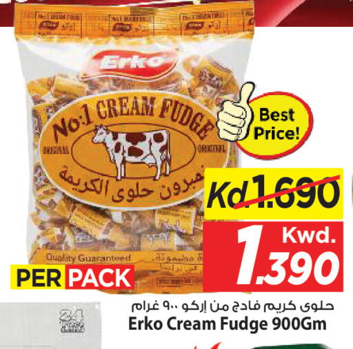 available at Mark & Save in Kuwait - Kuwait City