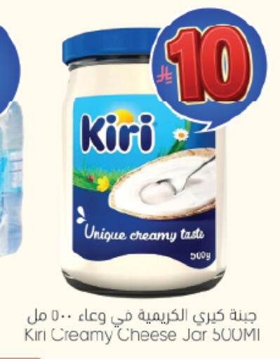 available at City Flower in KSA, Saudi Arabia, Saudi - Hail