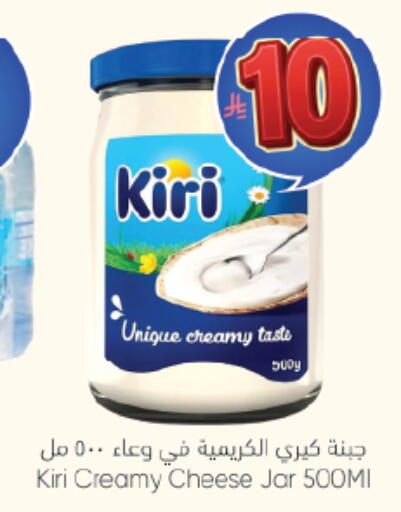 available at City Flower in KSA, Saudi Arabia, Saudi - Riyadh