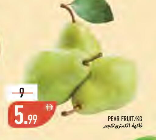 Pear available at  روابي ماركت عجمان in الإمارات العربية المتحدة , الامارات - الشارقة / عجمان