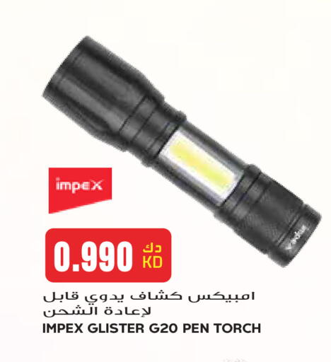 available at Grand Hyper in Kuwait - Kuwait City