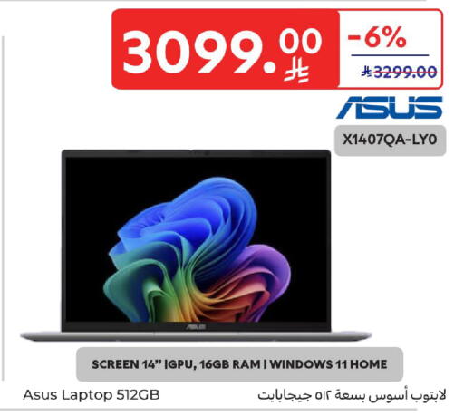 available at Carrefour in KSA, Saudi Arabia, Saudi - Dammam