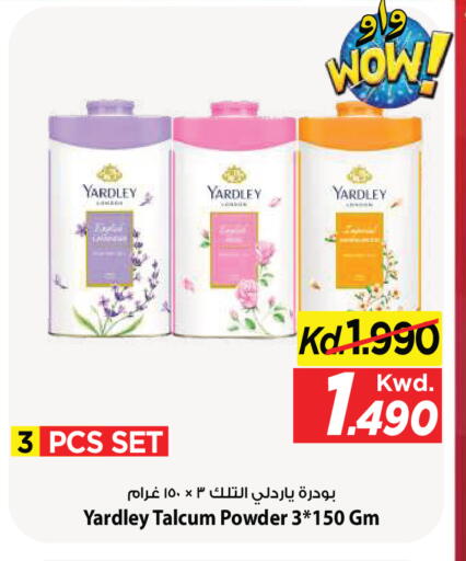 available at Mark & Save in Kuwait - Kuwait City