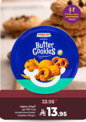 available at لولو هايبرماركت in مملكة العربية السعودية, السعودية, سعودية - عنيزة