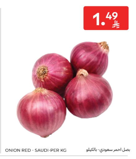 Onion from Saudi Arabia available at Carrefour in KSA, Saudi Arabia, Saudi - Sakaka