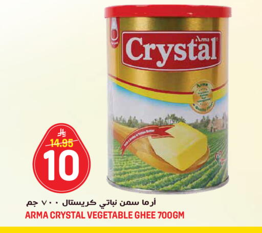 available at Grand Hyper in KSA, Saudi Arabia, Saudi - Jeddah