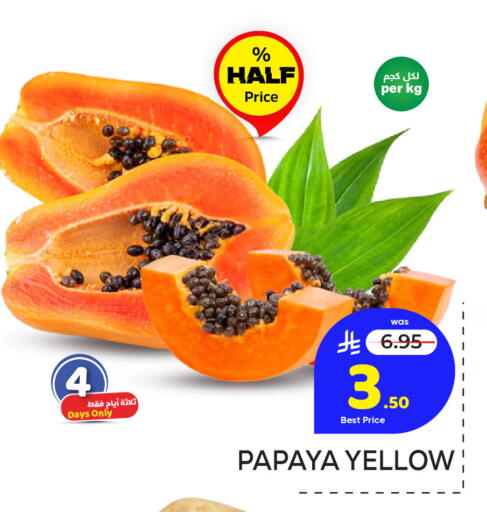 Papaya available at Makkah Hypermarket in KSA, Saudi Arabia, Saudi - Jeddah