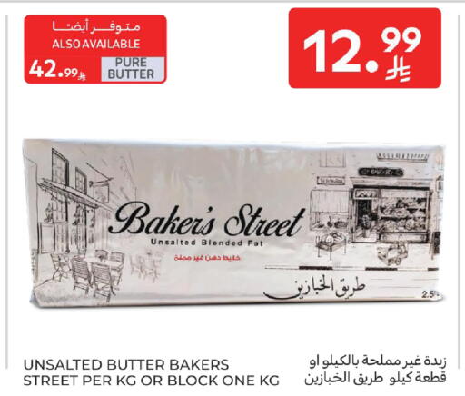 available at Carrefour in KSA, Saudi Arabia, Saudi - Jeddah