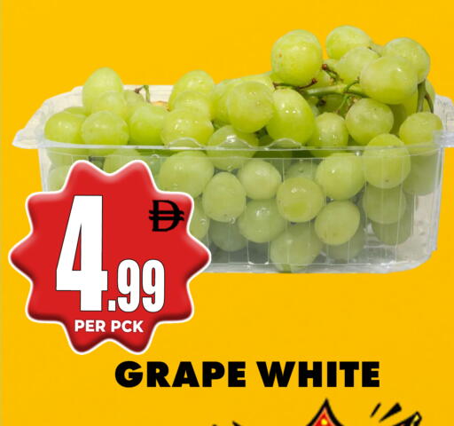 available at مركز الخصومات سنترو in الإمارات العربية المتحدة , الامارات - الشارقة / عجمان