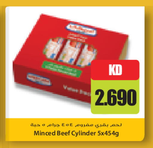 available at Grand Costo in Kuwait - Kuwait City