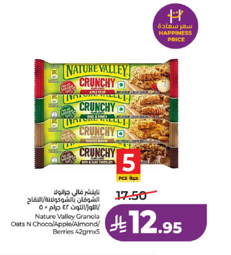 Apple available at LULU Hypermarket in KSA, Saudi Arabia, Saudi - Jubail