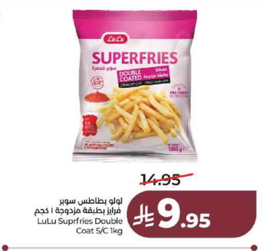 Potato available at لولو هايبرماركت in مملكة العربية السعودية, السعودية, سعودية - عنيزة