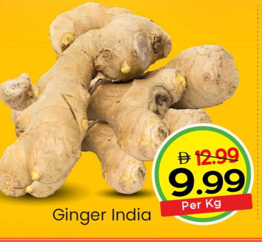 Ginger from India available at Mark & Save in UAE - Abu Dhabi