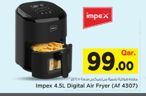 available at Mark & Save  in Qatar - Umm Salal
