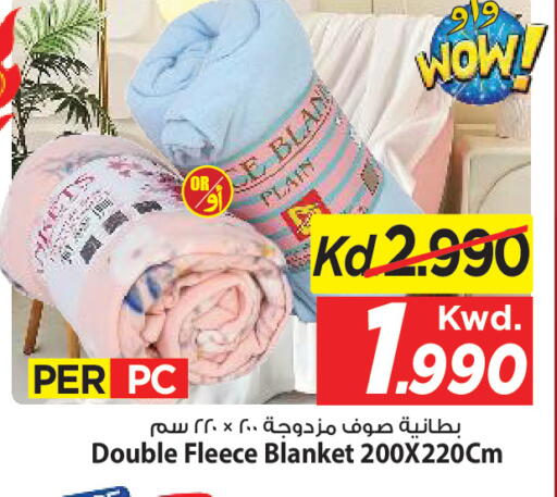 available at مارك & سايف in الكويت - مدينة الكويت