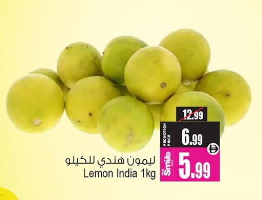 Lemon from India available at أنصار جاليري in الإمارات العربية المتحدة , الامارات - دبي