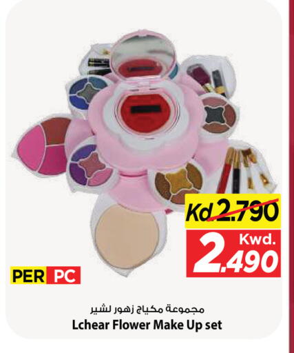 available at Mark & Save in Kuwait - Kuwait City