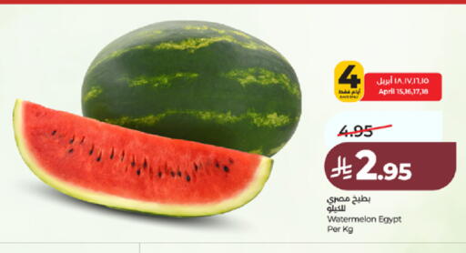 Watermelon from Egypt available at LULU Hypermarket in KSA, Saudi Arabia, Saudi - Jeddah
