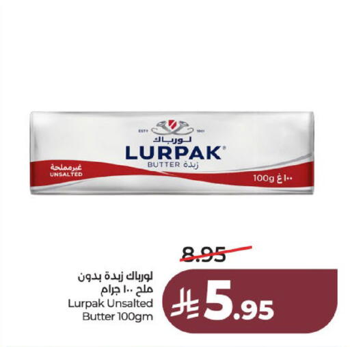 available at لولو هايبرماركت in مملكة العربية السعودية, السعودية, سعودية - عنيزة