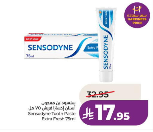 available at لولو هايبرماركت in مملكة العربية السعودية, السعودية, سعودية - عنيزة