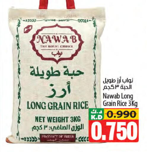 Mango available at Mango Hypermarket  in Kuwait - Kuwait City