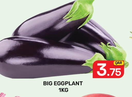 Eggplant available at Majlis Hypermarket in Qatar - Doha