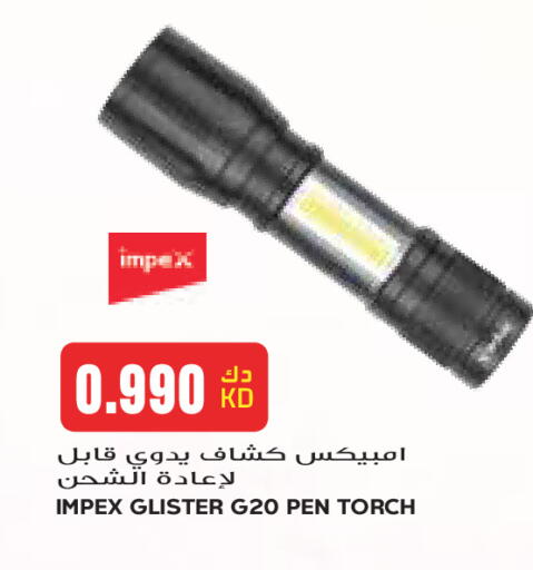 available at Grand Costo in Kuwait - Kuwait City