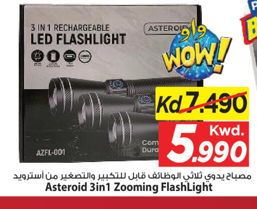 available at Mark & Save in Kuwait - Kuwait City