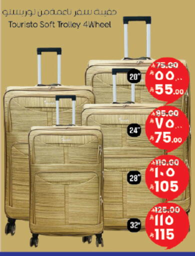 available at City Flower in KSA, Saudi Arabia, Saudi - Riyadh