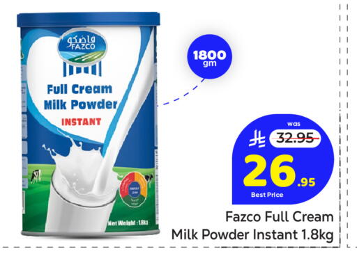 available at Makkah Hypermarket in KSA, Saudi Arabia, Saudi - Jeddah