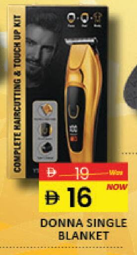 Mango available at مانجو هايبرماركت in الإمارات العربية المتحدة , الامارات - رَأْس ٱلْخَيْمَة