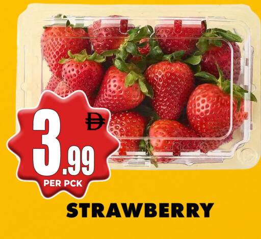 Strawberry available at مركز الخصومات سنترو in الإمارات العربية المتحدة , الامارات - الشارقة / عجمان