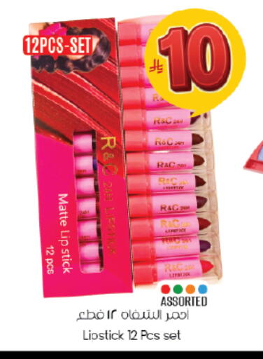 available at City Flower in KSA, Saudi Arabia, Saudi - Riyadh