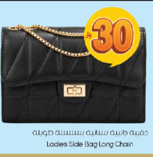 available at City Flower in KSA, Saudi Arabia, Saudi - Riyadh